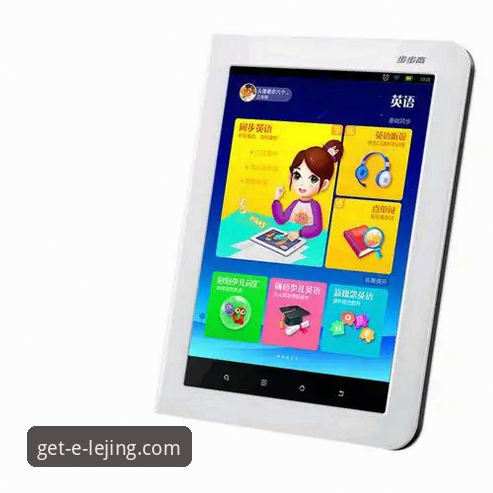 乐竞下载链接 乐竞官方平台最新动态:安全下载通道全面解析与创新体验前瞻