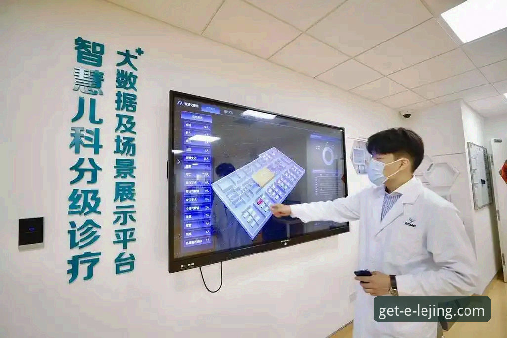 乐竞官方平台最新动态：iOS版下载入口全面升级，探索安全通道的创新突破