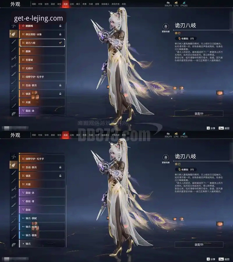 老虎伍兹药物风波全面评测：传奇陨落还是重生前奏？